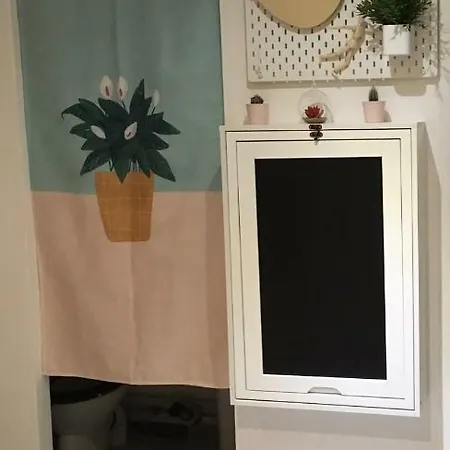 Centre Patte D'oie *