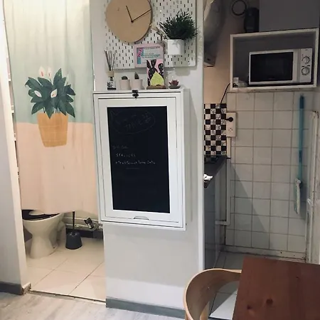 Centre Patte D'oie * טולוז